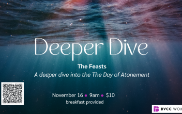 Ministry - Women's Deeper Dive