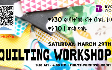 Event - Quilting Workshop