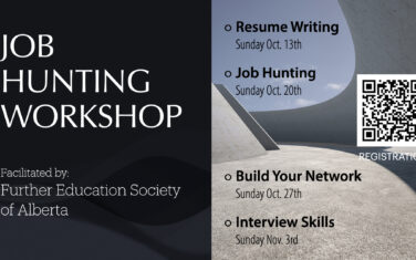 Event - Job Hunting Workshop